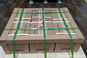 白城航空空运酒水【机场货运当天
